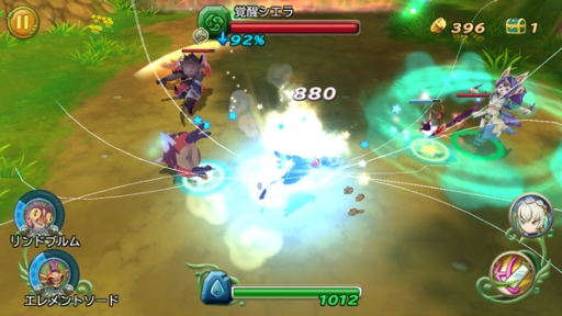 画像ギャラリー No.010のサムネイル画像 / 「聖剣伝説 RoM」が「聖剣伝説 LoM」とコラボ。クエストに「不死皇帝」も登場