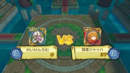 画像ギャラリー No.014のサムネイル画像 / 「聖剣伝説 RoM」が「FF レジェンズ 時空ノ水晶」とコラボ。新機能「闘技場」も