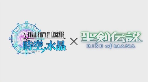  RISE of MANA١ߡإեʥե󥿥쥸 ο徽٥ܥ졼PV