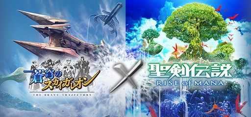 ꡼ No.001Υͥ /  RoMפȡ֤Υ쥪סߥܥڡ򳫺