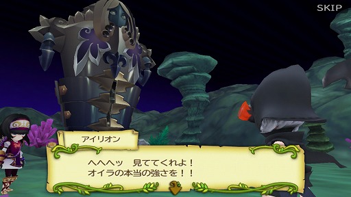 画像ギャラリー No.004のサムネイル画像 / 「聖剣伝説 RISE of MANA」,新システムやストーリー26章が追加に