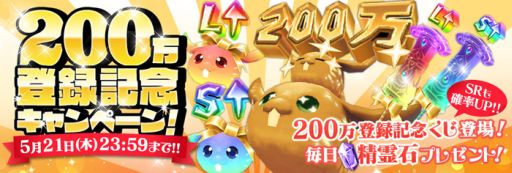 ꡼ No.006 |  RISE of MANAפȡСפܤ»