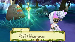 ꡼ No.002 | ץ꡼ȡ֥ɥ饴󥸥ͥפܥڡ»