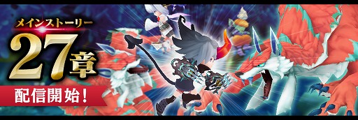 ꡼ No.003 | ץ꡼ȡ֥ɥ饴󥸥ͥפܥڡ»