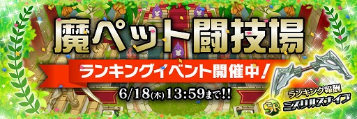 ꡼ No.011 | ץ꡼ȡ֥ɥ饴󥸥ͥפܥڡ»