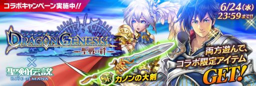 ꡼ No.015 | ץ꡼ȡ֥ɥ饴󥸥ͥפܥڡ»