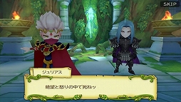 ꡼ No.005 |  RISE of MANAפפȥܥ졼