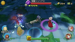 ꡼ No.006 |  RISE of MANAפפȥܥ졼