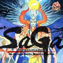 ꡼ No.006 | SQUARE ENIX MUSICॷ祦2015ʪΥꥢ˽Ÿ