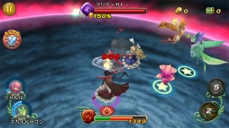 ꡼ No.006Υͥ /  RoMסBRAVELY ARCHIVE D's reportפȤΥܤ»