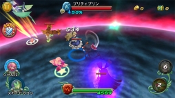 ꡼ No.007Υͥ /  RoMסBRAVELY ARCHIVE D's reportפȤΥܤ»