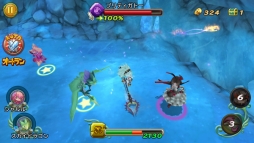 ꡼ No.008Υͥ /  RoMסBRAVELY ARCHIVE D's reportפȤΥܤ»