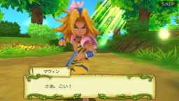 画像ギャラリー No.002のサムネイル画像 / 「聖剣伝説 RISE of MANA」,「聖剣伝説3」とのコラボを実施。復刻イベントも