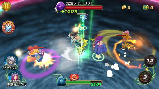 画像ギャラリー No.005のサムネイル画像 / 「聖剣伝説 RISE of MANA」,「聖剣伝説3」とのコラボを実施。復刻イベントも