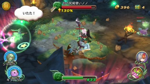 ꡼ No.012 |  RoMפȡ֥륯ȡꥢפ拾ܤ1121鳫