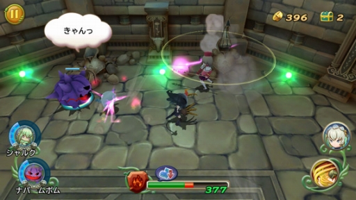 ꡼ No.014 |  RoMפȡ֥륯ȡꥢפ拾ܤ1121鳫