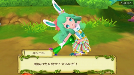 ꡼ No.017 |  RoMפȡ֥륯ȡꥢפ拾ܤ1121鳫