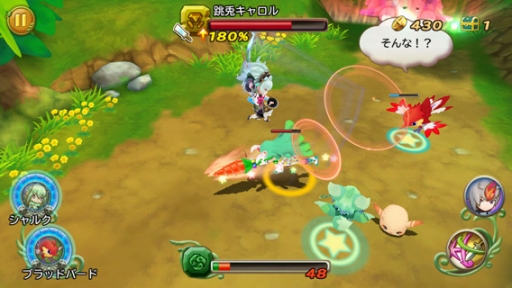 ꡼ No.018 |  RoMפȡ֥륯ȡꥢפ拾ܤ1121鳫