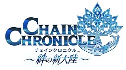 画像ギャラリー No.001のサムネイル画像 / 「聖剣伝説 RoM」,「チェインクロニクル」とのコラボイベントが本日開幕