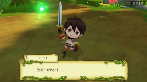 画像ギャラリー No.006のサムネイル画像 / 「聖剣伝説 RoM」,「チェインクロニクル」とのコラボイベントが本日開幕