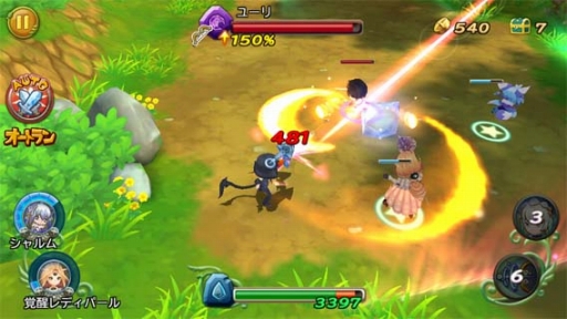 画像ギャラリー No.007のサムネイル画像 / 「聖剣伝説 RoM」,「チェインクロニクル」とのコラボイベントが本日開幕