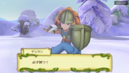 画像ギャラリー No.011のサムネイル画像 / 「聖剣伝説 RoM」,「聖剣伝説3」とのXmasコラボキャンペーンを実施