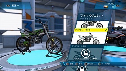 画像ギャラリー No.004のサムネイル画像 / バイクゲーム「トライアルズ フュージョン」がついにリリース。シンプル操作で派手なトリックが繰り出せる手軽さと高い中毒性が,うーん,たまらない