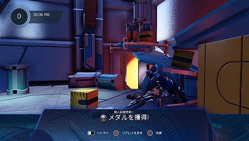 画像ギャラリー No.007のサムネイル画像 / バイクゲーム「トライアルズ フュージョン」がついにリリース。シンプル操作で派手なトリックが繰り出せる手軽さと高い中毒性が,うーん,たまらない