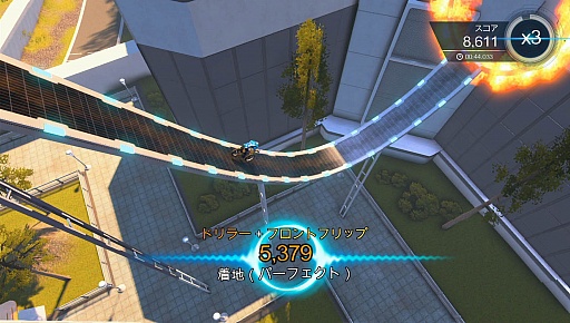 画像ギャラリー No.009のサムネイル画像 / バイクゲーム「トライアルズ フュージョン」がついにリリース。シンプル操作で派手なトリックが繰り出せる手軽さと高い中毒性が,うーん,たまらない