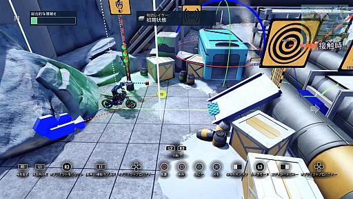 画像ギャラリー No.021のサムネイル画像 / バイクゲーム「トライアルズ フュージョン」がついにリリース。シンプル操作で派手なトリックが繰り出せる手軽さと高い中毒性が,うーん,たまらない