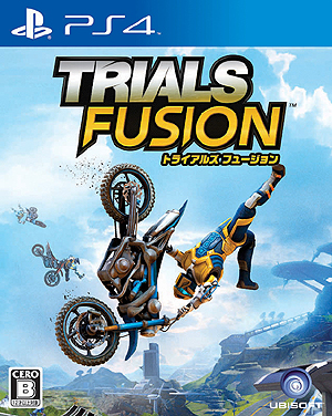 画像ギャラリー No.003のサムネイル画像 / 「トライアルズ フュージョン」が本日発売。モトクロスバイクや四輪バギーで過激なコースを走破せよ