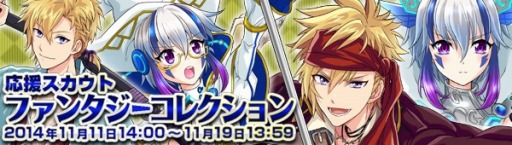 画像集#002のサムネイル/「アイドリズム」限定カード・鶴巻小夜子を獲得できる「タタカウアイドル」を実施