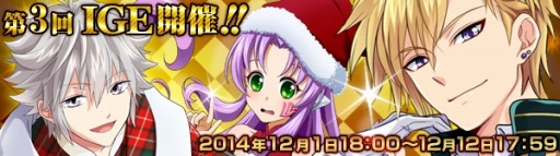 ������#001�Υ���ͥ���/�֥����ɥꥺ��ס����ꥫ���ɤ������Ǥ������3�󥢥��ɥꥺ��������פ�»�