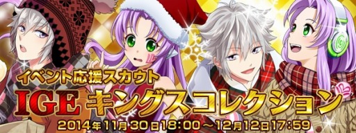 ������#003�Υ���ͥ���/�֥����ɥꥺ��ס����ꥫ���ɤ������Ǥ������3�󥢥��ɥꥺ��������פ�»�