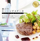 ꡼ No.002 | ֥ɥꥺסʤʪο͵1ǯǰ٥Ȥ򳫺