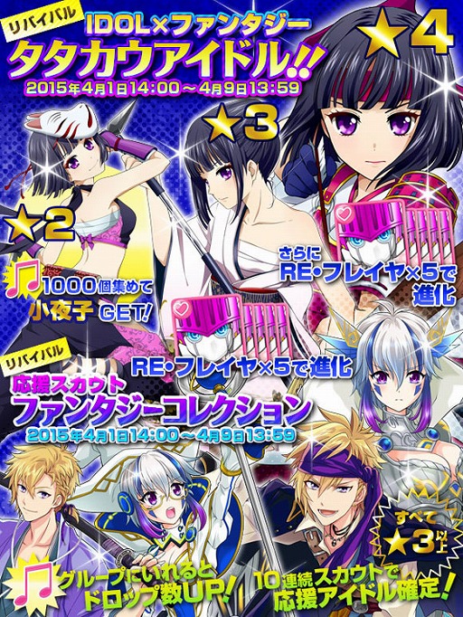 ꡼ No.001 | ֥ɥꥺס磻٥ȡ֥ե󥿥 ɥ!!פ