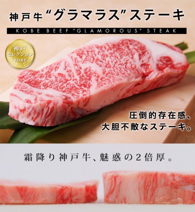 画像ギャラリー No.005のサムネイル画像 / 「アイドリズム」限定カード「神楽柚希 Fantasy2」が手に入るイベントが開催に