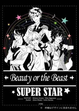 画像ギャラリー No.006のサムネイル画像 / 「アイドリズム」2周年記念グッズの申し込みがCROSSクラウドファンディングで開始