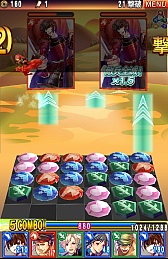 画像集#013のサムネイル/合戦の勝敗は軍師で決まる。高い戦略性が魅力のスマートフォン向けパズルRPG「ぐんたま〜軍師の魂〜」のプレイレポートを掲載