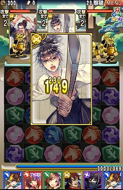 画像集#016のサムネイル/合戦の勝敗は軍師で決まる。高い戦略性が魅力のスマートフォン向けパズルRPG「ぐんたま〜軍師の魂〜」のプレイレポートを掲載