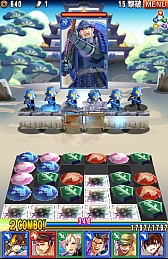 画像集#020のサムネイル/合戦の勝敗は軍師で決まる。高い戦略性が魅力のスマートフォン向けパズルRPG「ぐんたま〜軍師の魂〜」のプレイレポートを掲載