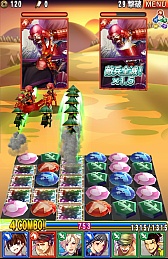 画像集#021のサムネイル/合戦の勝敗は軍師で決まる。高い戦略性が魅力のスマートフォン向けパズルRPG「ぐんたま〜軍師の魂〜」のプレイレポートを掲載