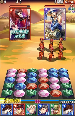 画像集#022のサムネイル/合戦の勝敗は軍師で決まる。高い戦略性が魅力のスマートフォン向けパズルRPG「ぐんたま〜軍師の魂〜」のプレイレポートを掲載