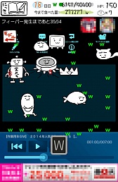 画像集#005のサムネイル/笑ってなくてもどんどん生やそう。スマートフォン向け育成ゲーム「草生えるww」を紹介する「(ほぼ)日刊スマホゲーム通信」第482回