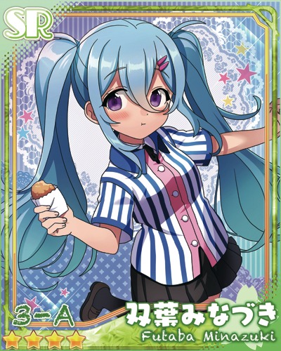 画像ギャラリー No.008のサムネイル画像 / Happy Elementsの公式ガイドブック2冊が発売。特典付き