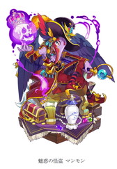 ���������꡼ No.005�Υ���ͥ������ / �֥�륯���ȡ��ꥢ�פǡ֥ɥ饴��ݡ������פȤΥ���ܥ��٥�Ȥ���������