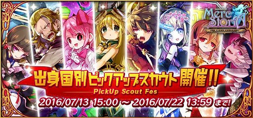 ���������꡼ No.001�Υ���ͥ������ / �֥�륯���ȡ��ꥢ�ס������»ܤΥ��åץǡ��Ȥǡȥ�˥åȥ������ȡɵ�ǽ���ɲ�