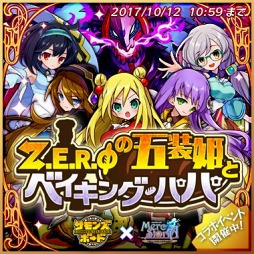 ꡼ No.001 | ֥륯ȡꥢס֥󥺥ܡɡפȤΥܥ٥Ȥ