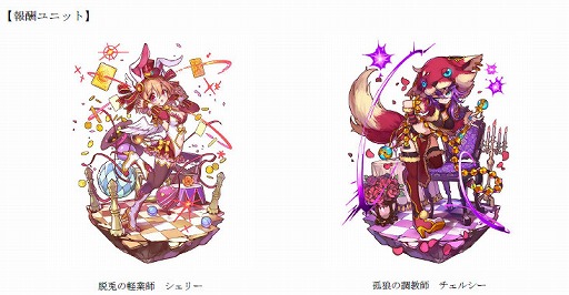 ���������꡼ No.004�Υ���ͥ������ / �֥�륯���ȡ��ꥢ�פǡ֥ɥ饴��ݡ������פȤΥ���ܤ����ﳫ��