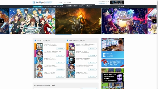 ꡼ No.002 | PRۥޥۥͷֲŬʴĶȤϲˤ롣PCޥۥץåȥեAndAppפҲ